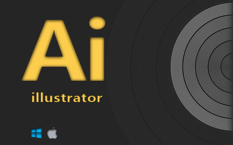 Adobe illustrator